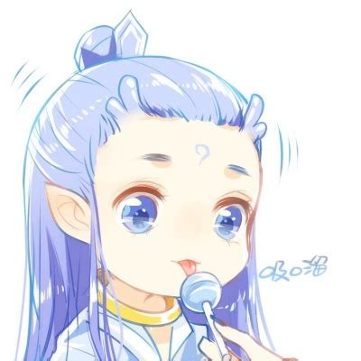 敖姓头像非主流