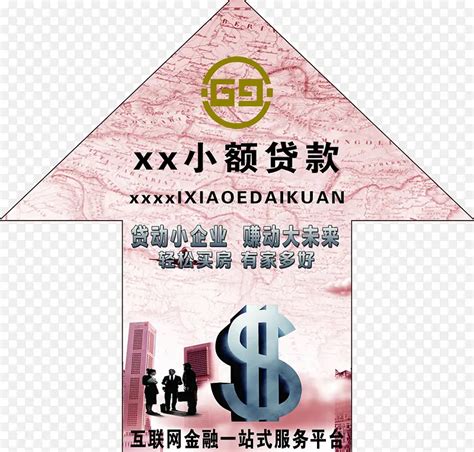 2021年10月浙江省金融机构本外币存贷款数据表__财经头条