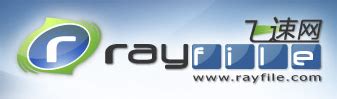 RayFile重新开放,改名"飞速网"推出新Logo | ROLOGO标志共和国