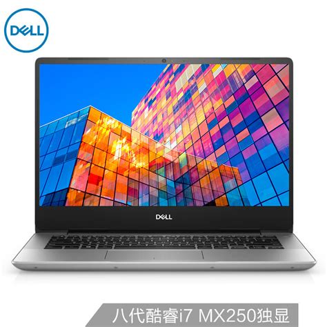 Dell 灵越7559笔记本电脑加M.2固态硬盘_inspiron 15 7559固态硬盘 zhuangxitong-CSDN博客