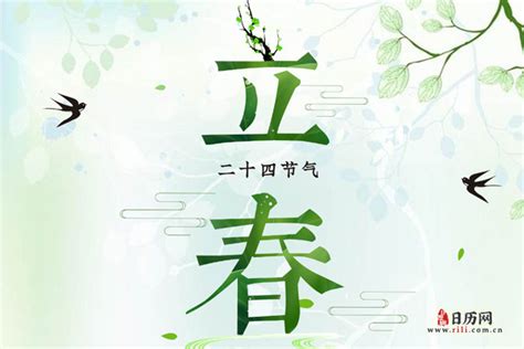 今日立春，春节电影微首映迎春大片发布！
