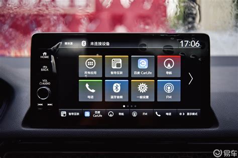 2.0T+6MT组合/秋季发售 全新思域Type R官图发布-手机新浪汽车