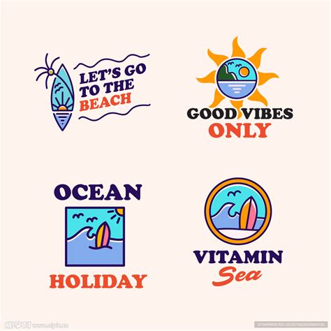 沙滩logo设计图__广告设计_广告设计_设计图库_昵图网nipic.com