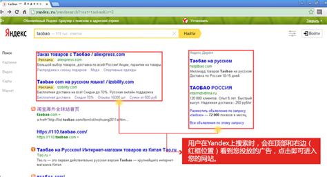 俄罗斯搜索引擎入口-Yandex（俄罗斯搜索引擎入口官网）-外贸知识大全网