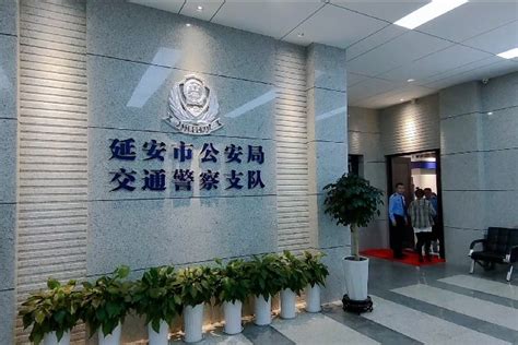 陕西省公安厅：为黄河流域生态保护和高质量发展保驾护航 - 丝路中国 - 中国网