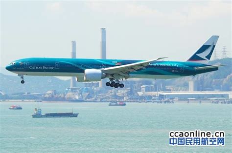 国泰航空公布2021年6月份客、货运量数据 - 中国民用航空网