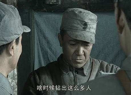 李云龙要打平安县城了才知道，自己这个团已经变成一个师了_日军