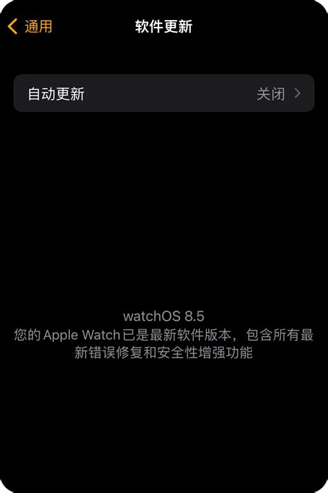 苹果面向 iOS 16.2 Beta 用户发布快速安全响应更新 - 通信终端 — C114通信网