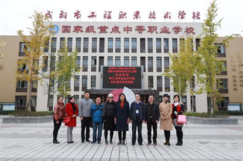我所专家组赴西藏林芝开展技术服务_工作简报_中国农业科学院茶叶研究所