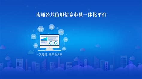 信息化咨询 - 业务领域 - 北京壹玖捌捌电力科技发展有限公司