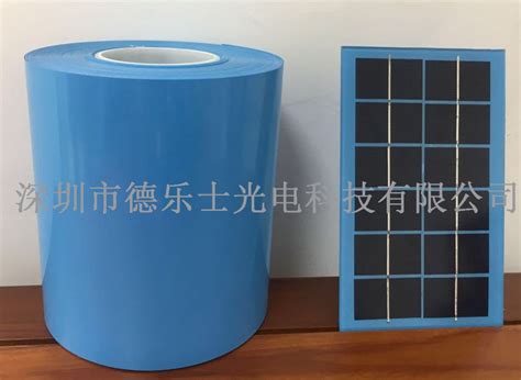 蓝色PET复合膜 - 深圳市德乐士光电科技有限公司
