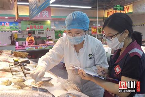 盐田：冰鲜海鲜市场206份样本 新冠病毒检测结果均为阴性_深圳新闻网