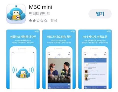 App推荐 | 学习韩语必备的五款实用App - 知乎