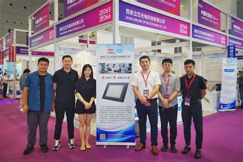 立芯光电公司亮相第23届中国国际光电博览会 - 科技创新专题 - 陕投集团