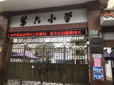 阳江高铁站 高清图片下载_红动中国