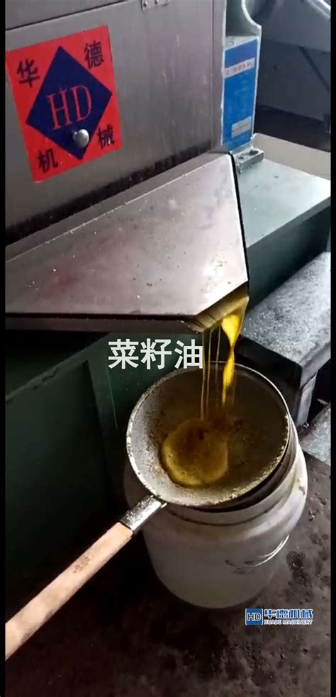 中国最古老榨油坊，一千年古法榨油，内地游客只能在这里看到|油饼_新浪新闻