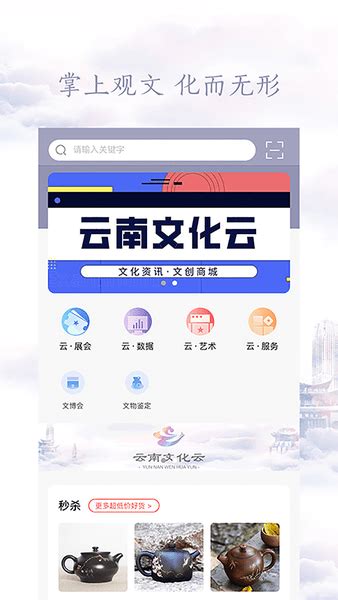 云南省招考频道网站登录入口：www.ynzs.cn/