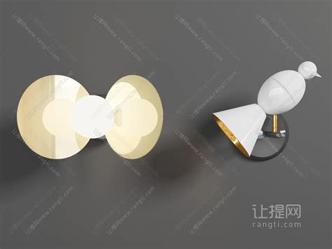 新中式烟灰色玻璃灯罩和金属装饰的壁灯3d模型下载_模型ID:36353-让提网