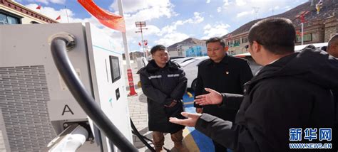 西藏墨竹工卡县：绿色充电进乡村 便民服务为群众 - 新华网客户端