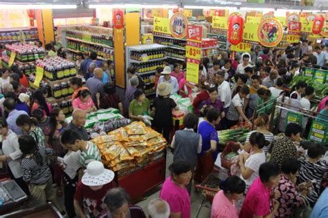 陕西新贸集团,通知公告,陕西新贸集团扶风县城老区鑫森超市隆重开业！