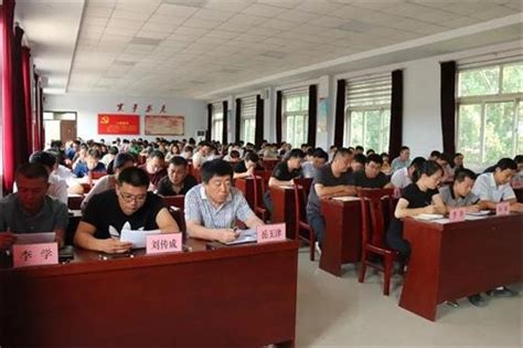机构职能-政务公开-高青县经济开发区
