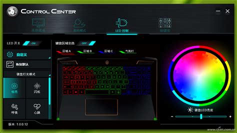 雷柏V700机械游戏键盘驱动功能及宏定义设置详解_3DM单机