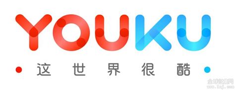 优酷youku官方更新发布全新LOGO_标志意义_logo意义 - LOGO设计网-标志网-中国logo第一门户站