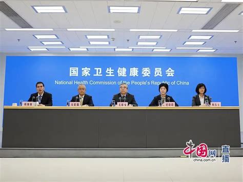 忻州市卫生健康委员会 召开“不忘初心、牢记使命”主题教育动员部署会议