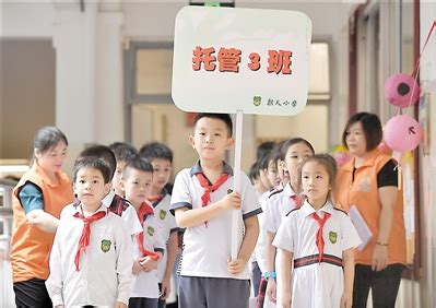 广州市天河区5所小学7月19日起试点暑期托管服务 每天80元_凤凰网
