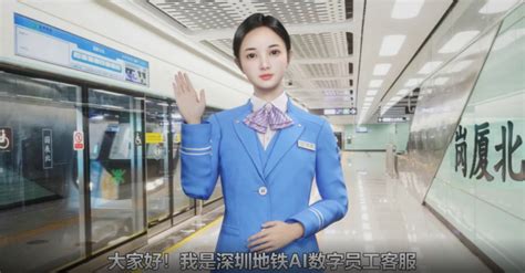国铁西安局6月20日起实行新列车运行图 西安至北京高铁最快旅行时间将压缩至4小时11分 - 西部网（陕西新闻网）