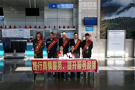 通化机场公司开展“3.15国际消费者权益日”宣传活动 - 中国民用航空网