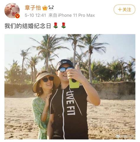 章子怡庆结婚纪念日 与汪峰相拥首晒婚戒_手机新浪网