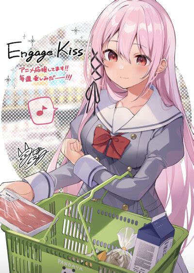 新番原版动漫Engage Kiss 契约之吻木更cos-阿里巴巴