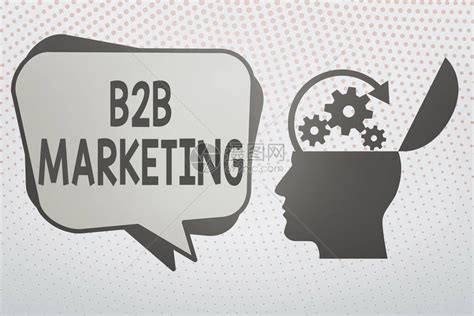 B2B电商营销若有十分惊艳，九分在内容营销