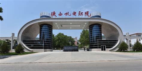 校史沿革-陕西机电职业技术学院