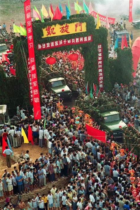 1998年，江主席长江抗洪现场动员讲话__凤凰网