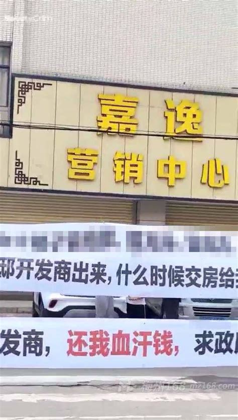 广东兴宁农村商业银行股份有限公司挂牌开业__凤凰网