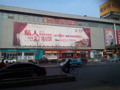 天津 塘沽 企业文化墙制作 - 知乎