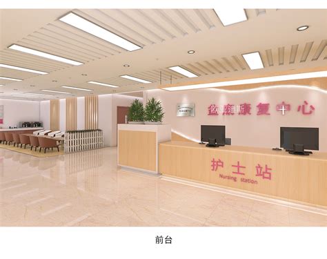 济南省立五院康复科室内设计|空间|室内设计|wangzhongsai - 原创作品 - 站酷 (ZCOOL)