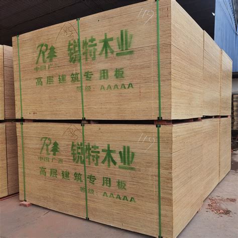 厂家直销建筑模板 优质覆膜板 菲林板 杉木板 规格齐全可定制 - 建材批发网