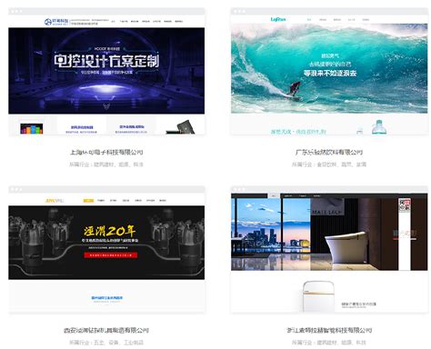 没有经验的新手要如何建立网站-深圳易百讯网站建设公司