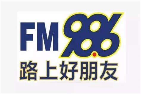 第一座广播电台叫什么 中国第一家广播电台叫什么_中国历史网