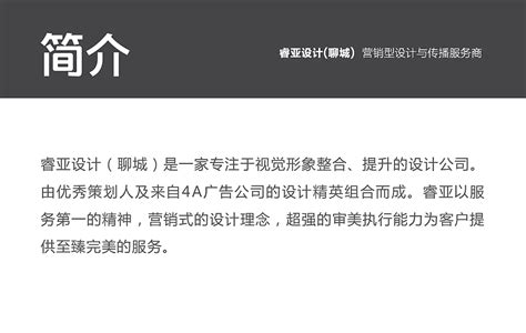 政府相关_北京网站建设_网上商城开发_专业网页设计公司_小程序开发-南北互联