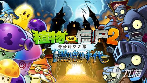 单机版游戏大全中文版下载免费2022 最新中文单机游戏榜单推荐_九游手机游戏