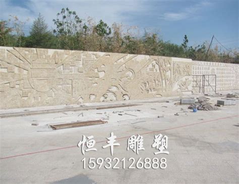 青石浮雕地雕壁画石材雕刻 外墙装饰挂件传统中式 石雕地铺装饰画-阿里巴巴