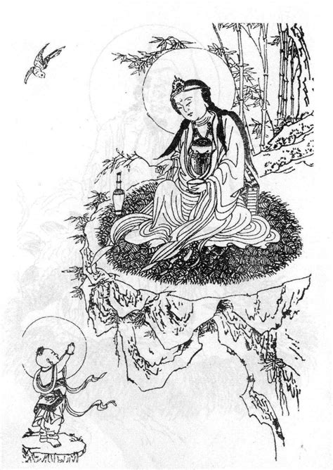 童子拜观音图片