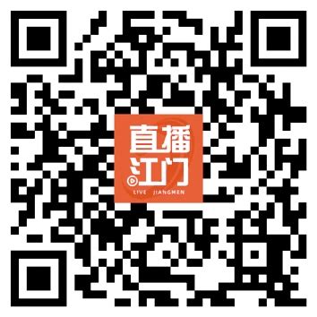 江门网站推广系统付费（江门网站关键词推广） - 恩派SEO