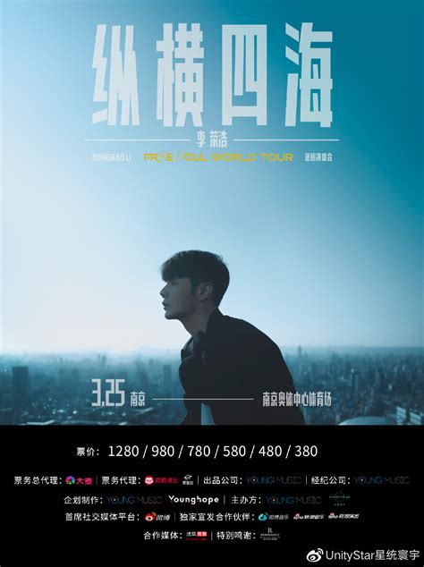 电影《我的遗憾和你有关》何蓝逗曹煜辰演绎遗憾虐恋 角色海报11月4日上映 - 知乎