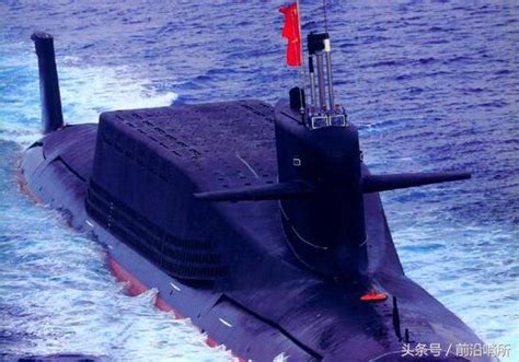 093型攻击核潜艇_360百科