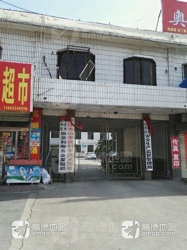 枣庄中冀-4S店地址-电话-最新斯巴鲁促销优惠活动-车主指南